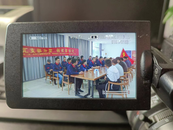 第一建筑工程事業(yè)部開展“匯支部力量，創(chuàng)省級標(biāo)化”主題黨日活動