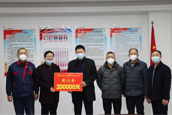 集團(tuán)公司黨委委員、副總經(jīng)理胡新付到公司走訪慰問