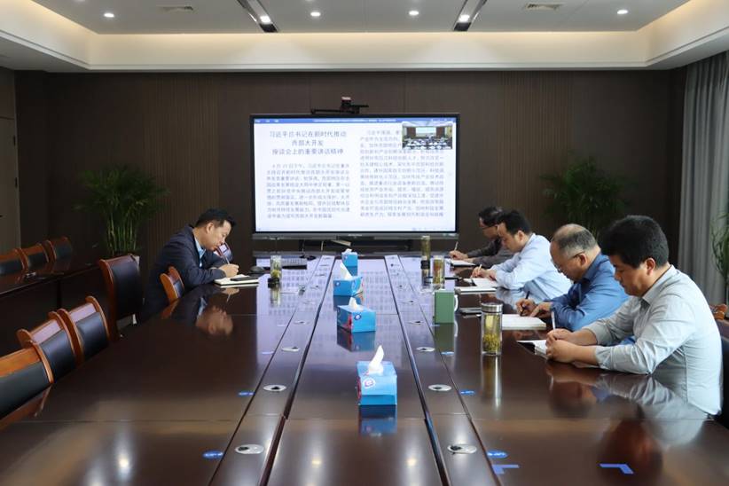 公司組織開展集團(tuán)公司黨委中心組學(xué)習(xí)(擴(kuò)大)會議精神專題研討