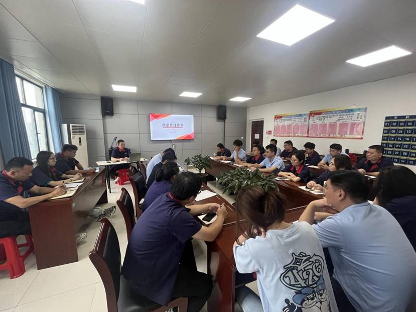建材公司開展QC管理、質量管理知識培訓