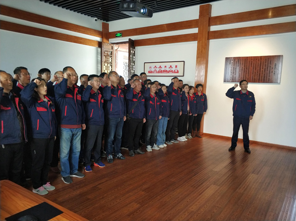 公司機關、工程服務黨支部開展主題黨日活動