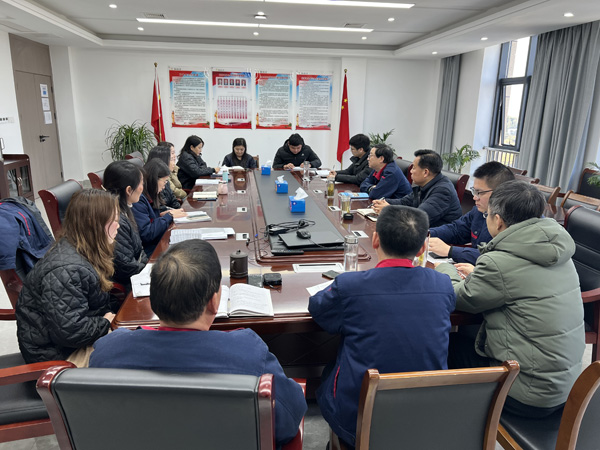 公司黨群工作部、辦公室、工會召開科務會 公司黨群工作部、辦公室、工會召開科務會