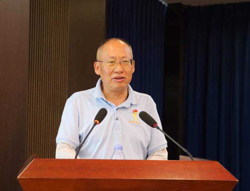 公司召開2024年年中工作會暨2023年度“兩優一先”表彰會 公司召開2024年年中工作會暨2023年度“兩優一先”表彰會