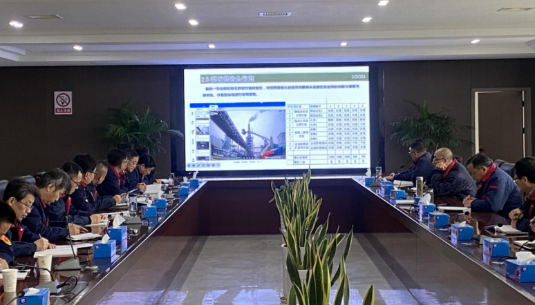 公司召開12月份安環例會